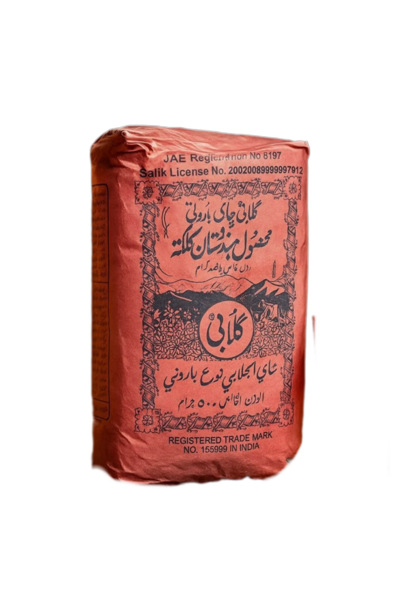چای گلابی باروتی