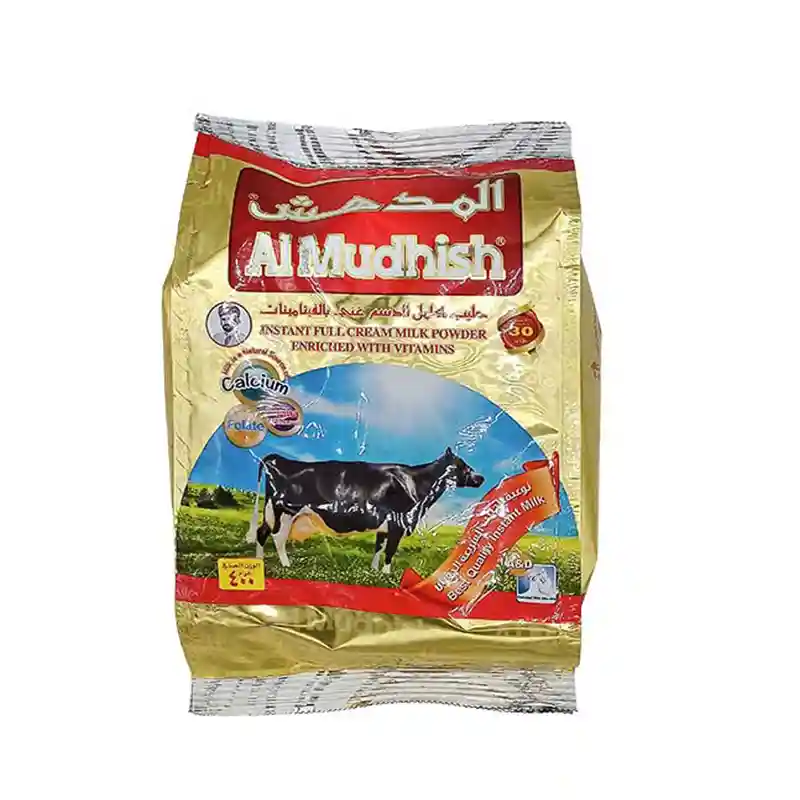 شیر خشک المدهش