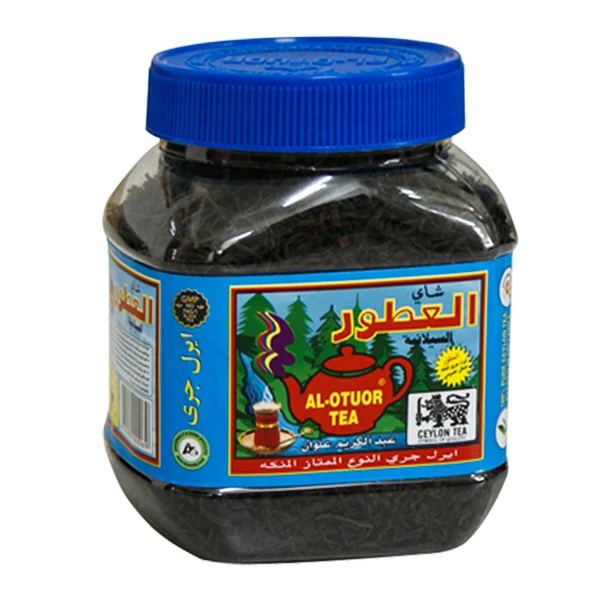 چای العطور ۲۰۰ گرمی