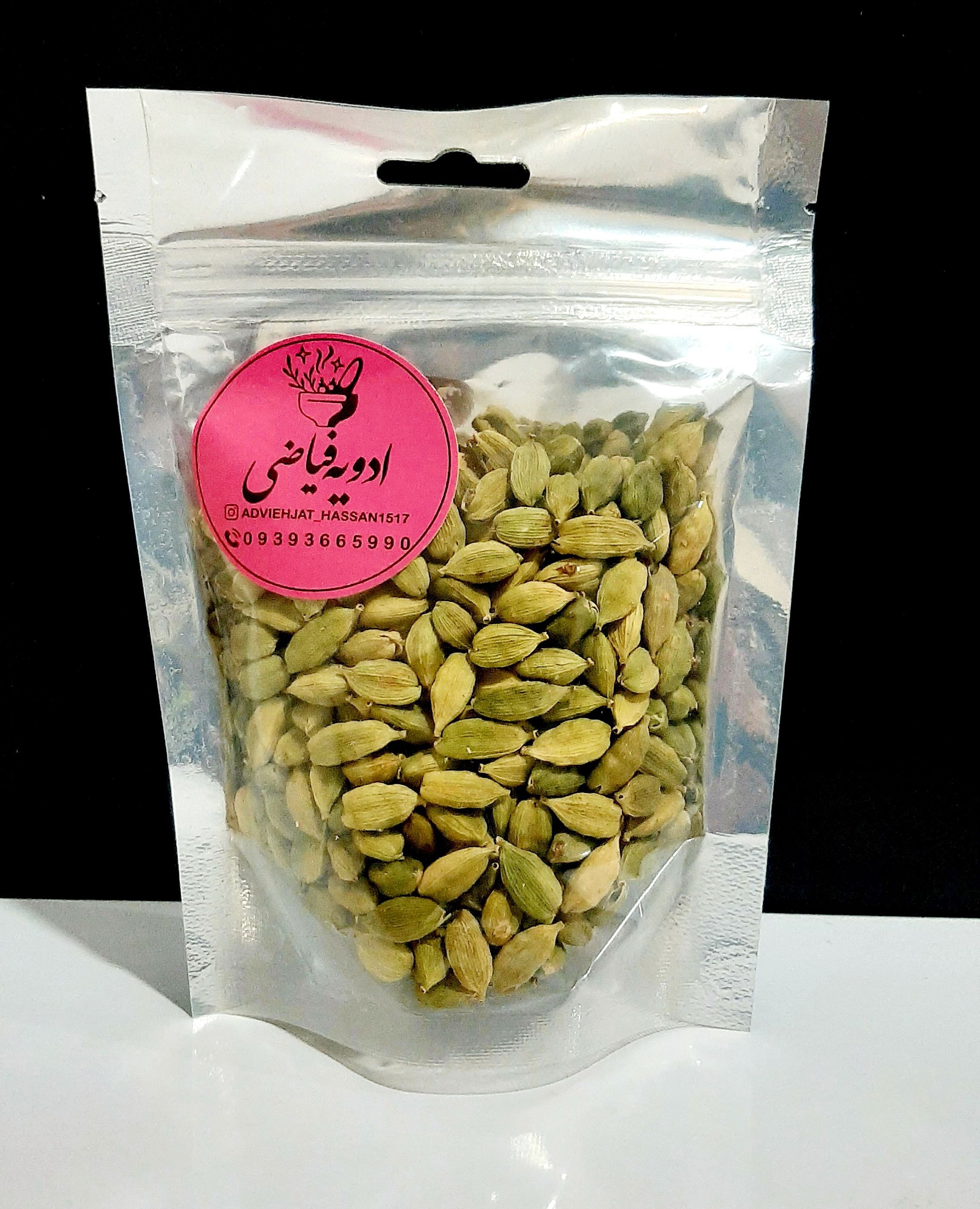 هل اکبر بنفش 100 گرمی